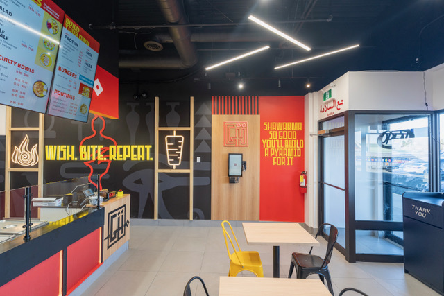Grill Hut restaurant interior